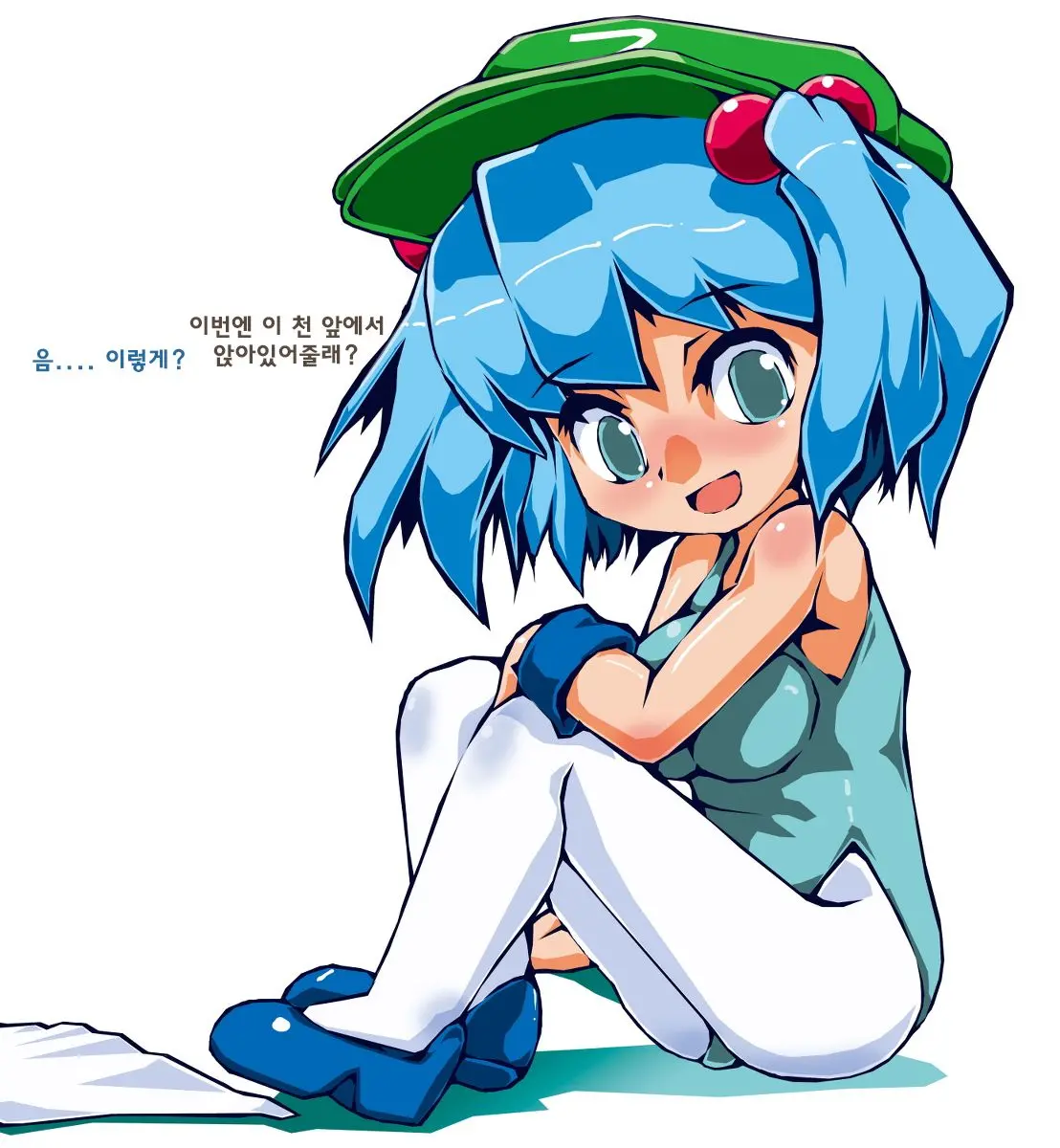 Pixiv 短編集